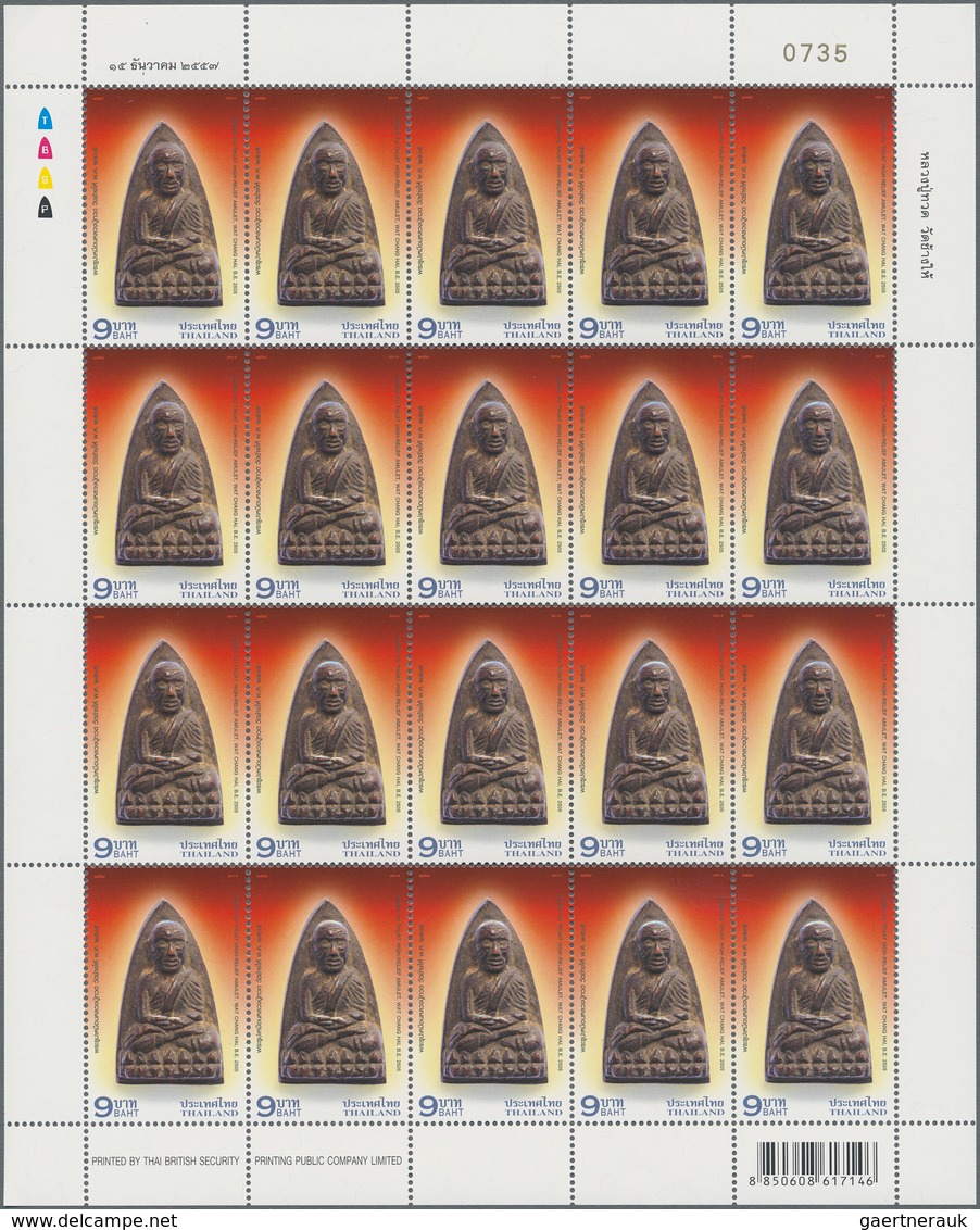 Thailand: 2014, Lang Taolit Complete Sheet Of 20 Stamps Perf And Imperf, Souvenir Sheet Imperf With - Thailand