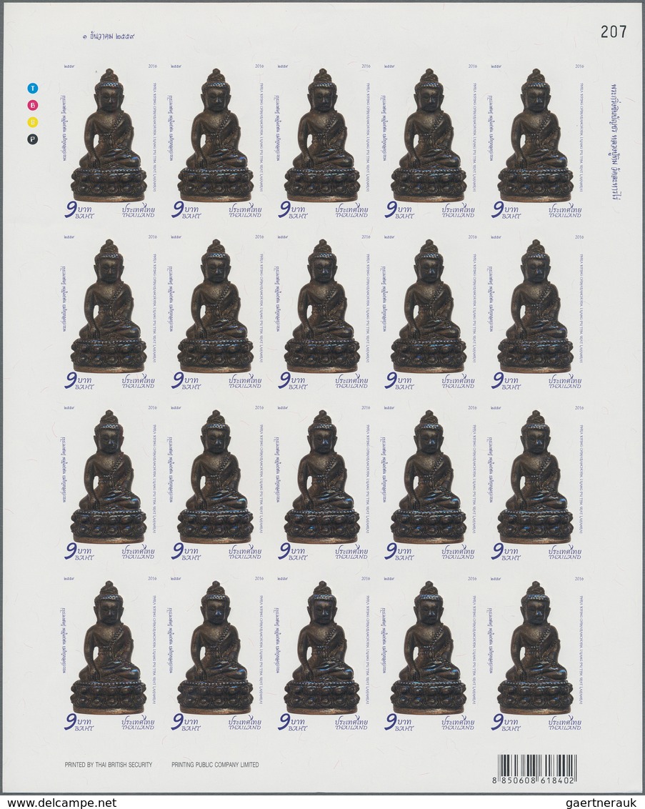 Thailand: 2016, Buddha Complete Sheet Of 20 Stamps Perf And Imperf, Souvenir Sheet Imperf With #207, - Thailand