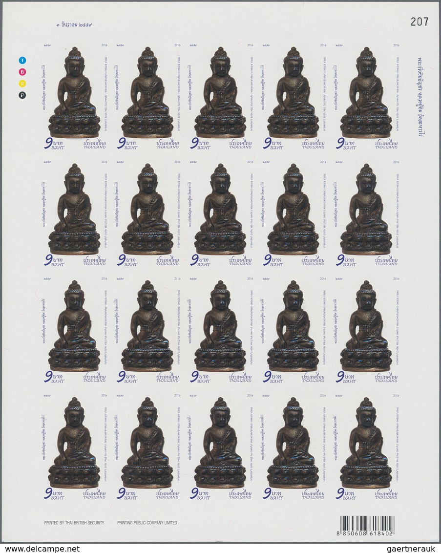 Thailand: 2016, Buddha Complete Sheet Of 20 Stamps Perf And Imperf, Souvenir Sheet Imperf With #207, - Tailandia