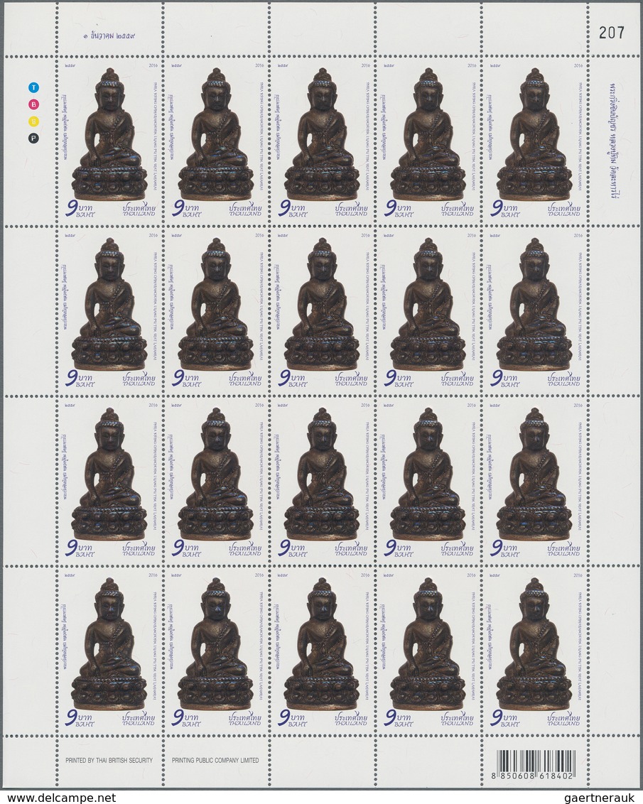 Thailand: 2016, Buddha Complete Sheet Of 20 Stamps Perf And Imperf, Souvenir Sheet Imperf With #207, - Thailand