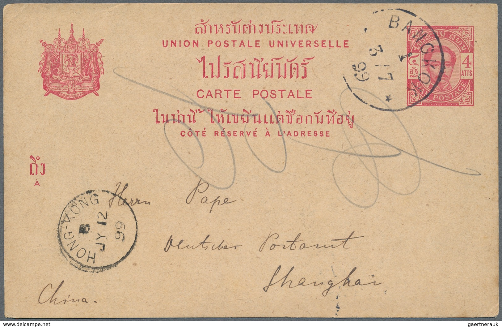 Thailand - Ganzsachen: 1899, 4 Atts. Stationery Card Sent From "BANGKOK 3/7 99" Via Hongkong Address - Thailand