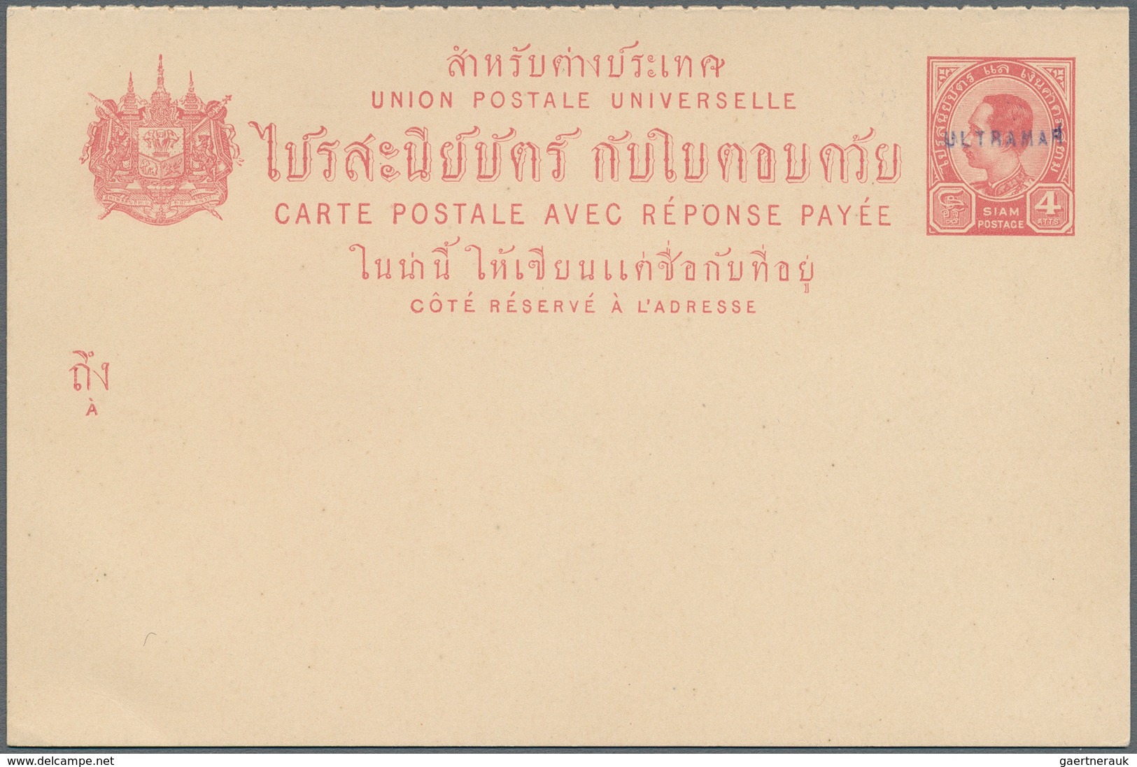 Thailand - Ganzsachen: 1910 Ca., 4 Atts. Double Stationery Card Value Stamp Overprinted "ULTRAMAR", - Thailand
