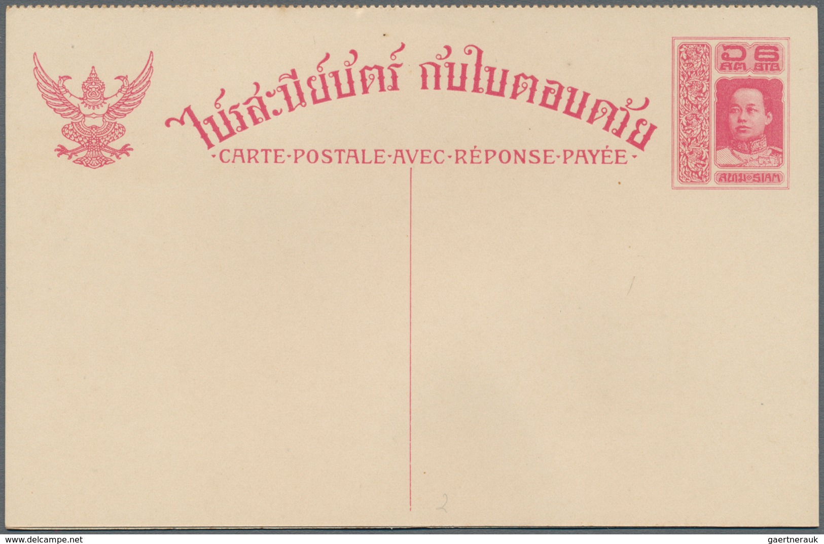 Thailand - Ganzsachen: 1913 Postal Stationery Double Card 6+6 Stg Deep Rose On White, Unused, With F - Thailand