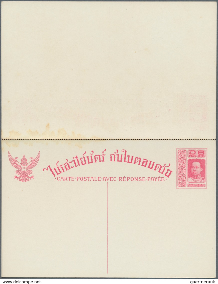 Thailand - Ganzsachen: 1914, Stationery Cards 2 S., 3 S., 6 S. And 6 S.+6 S. (3) Unused Mint. Merely - Thailand