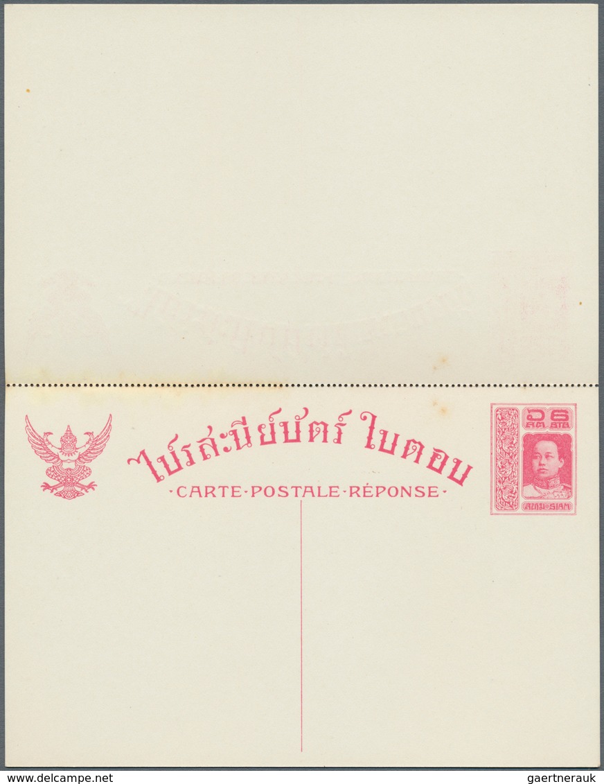 Thailand - Ganzsachen: 1914, Stationery Cards 2 S., 3 S., 6 S. And 6 S.+6 S. (3) Unused Mint. Merely - Thailand