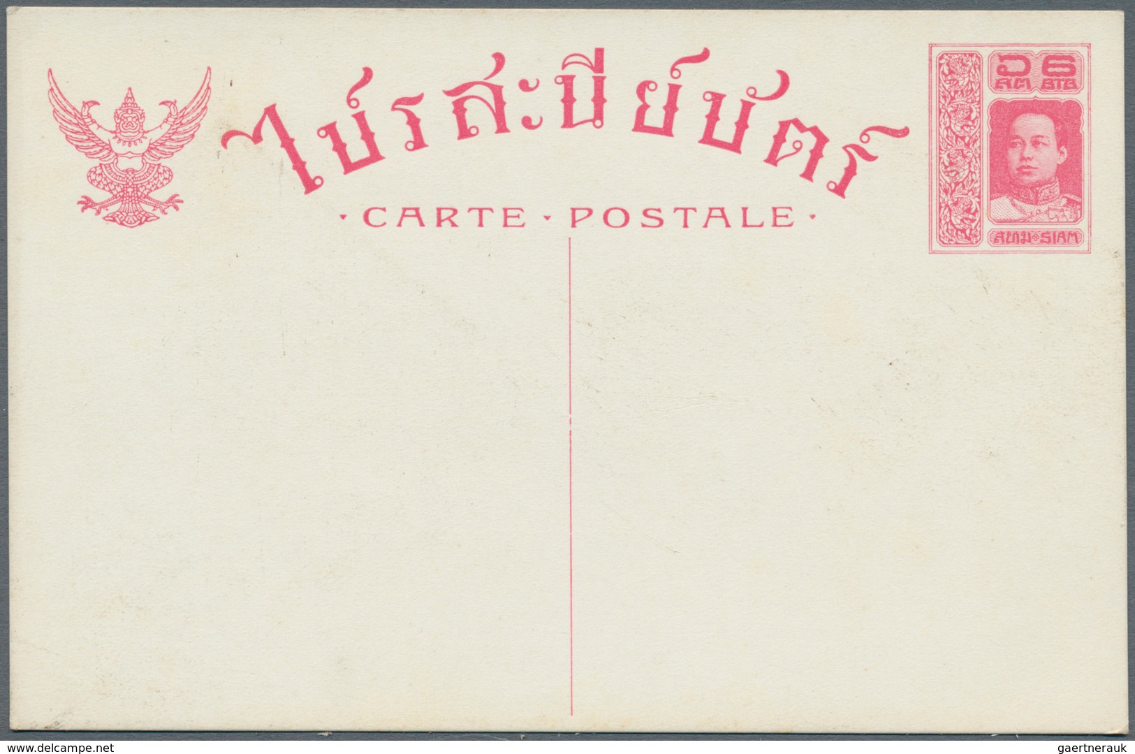 Thailand - Ganzsachen: 1914, stationery cards 2 S., 3 S., 6 S. and 6 S.+6 S. (3) unused mint. Merely