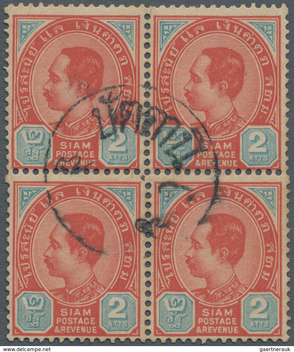 Thailand - Stempel: "PATTANI" Native Cds Complete Central Strike On 1904 2a. Scarlet & Pale Blue Blo - Thailand