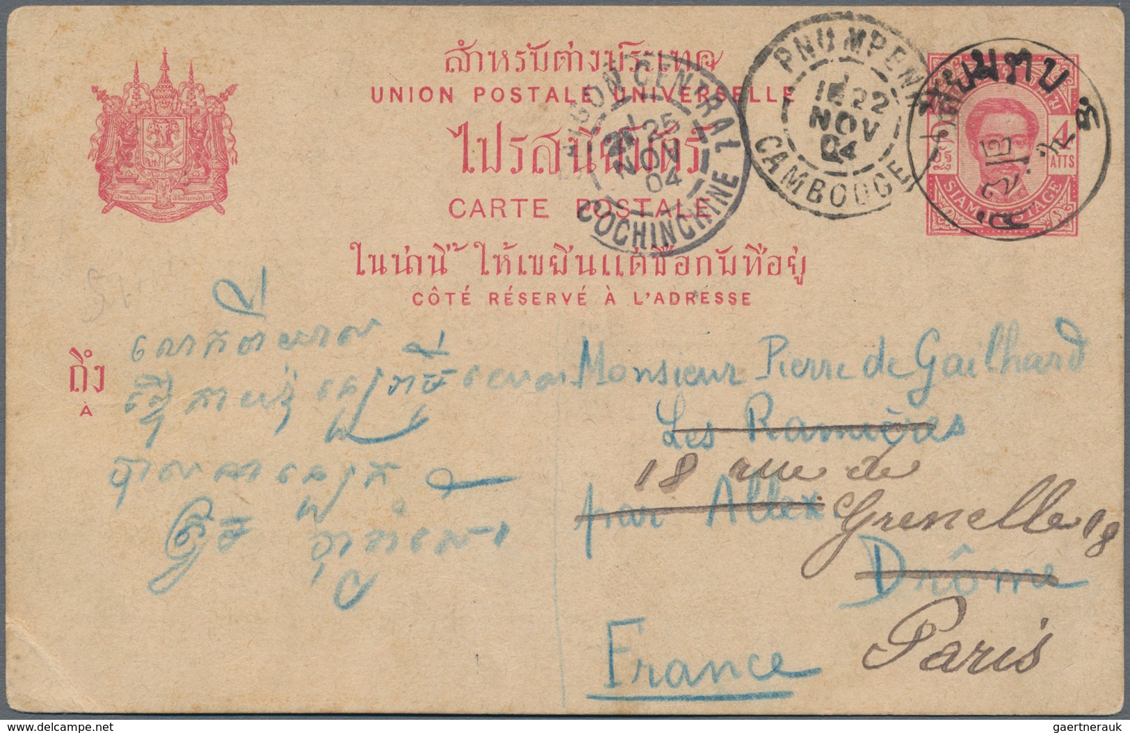 Thailand - Stempel: Siem Reap, Cambodia: 1904, All Native Pmk. On Stationery Card 4 A. Via "PNOM PEN - Tailandia