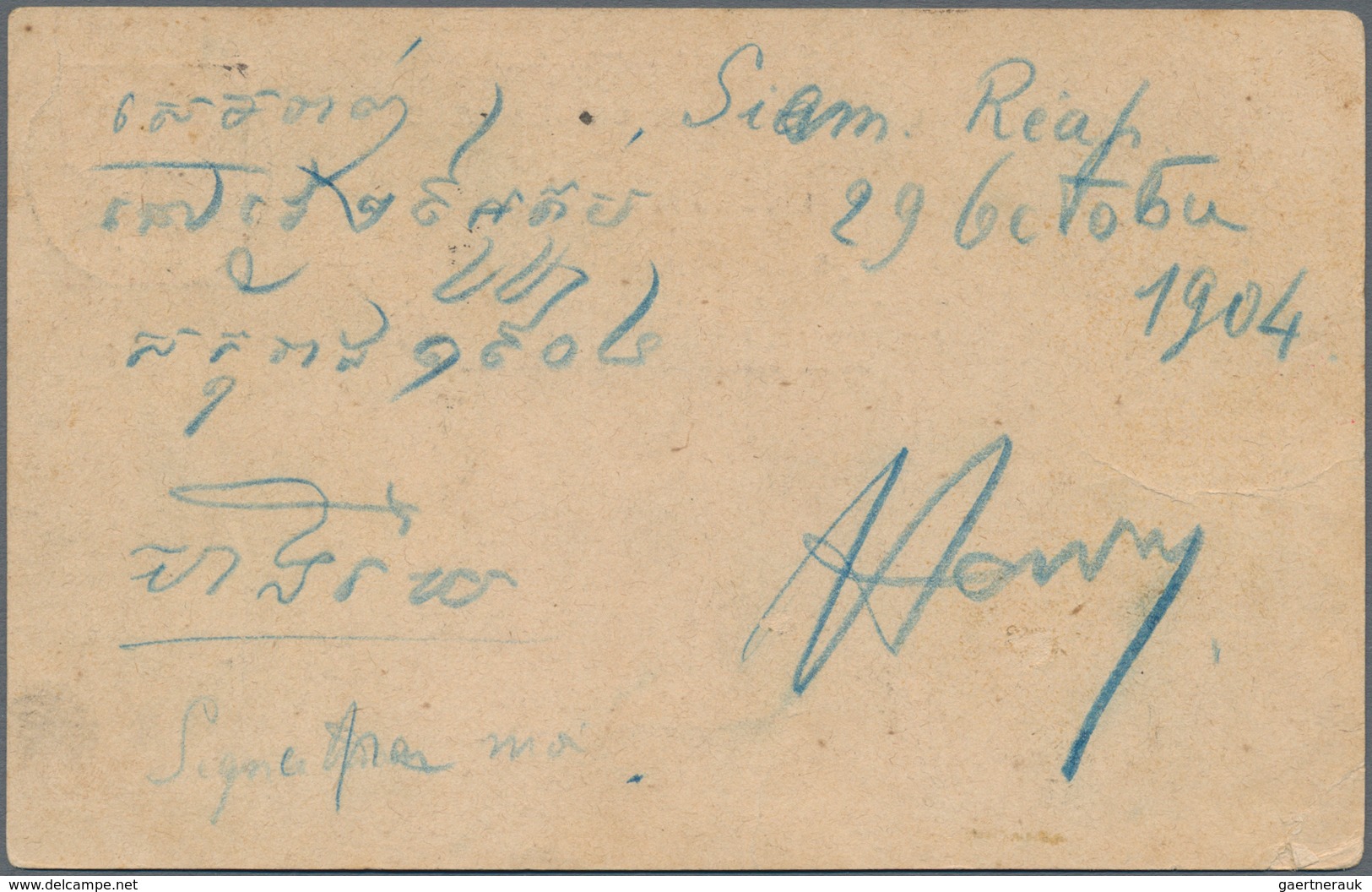 Thailand - Stempel: Siem Reap, Cambodia: 1904, All Native Pmk. On Stationery Card 4 A. Via "PNOM PEN - Tailandia