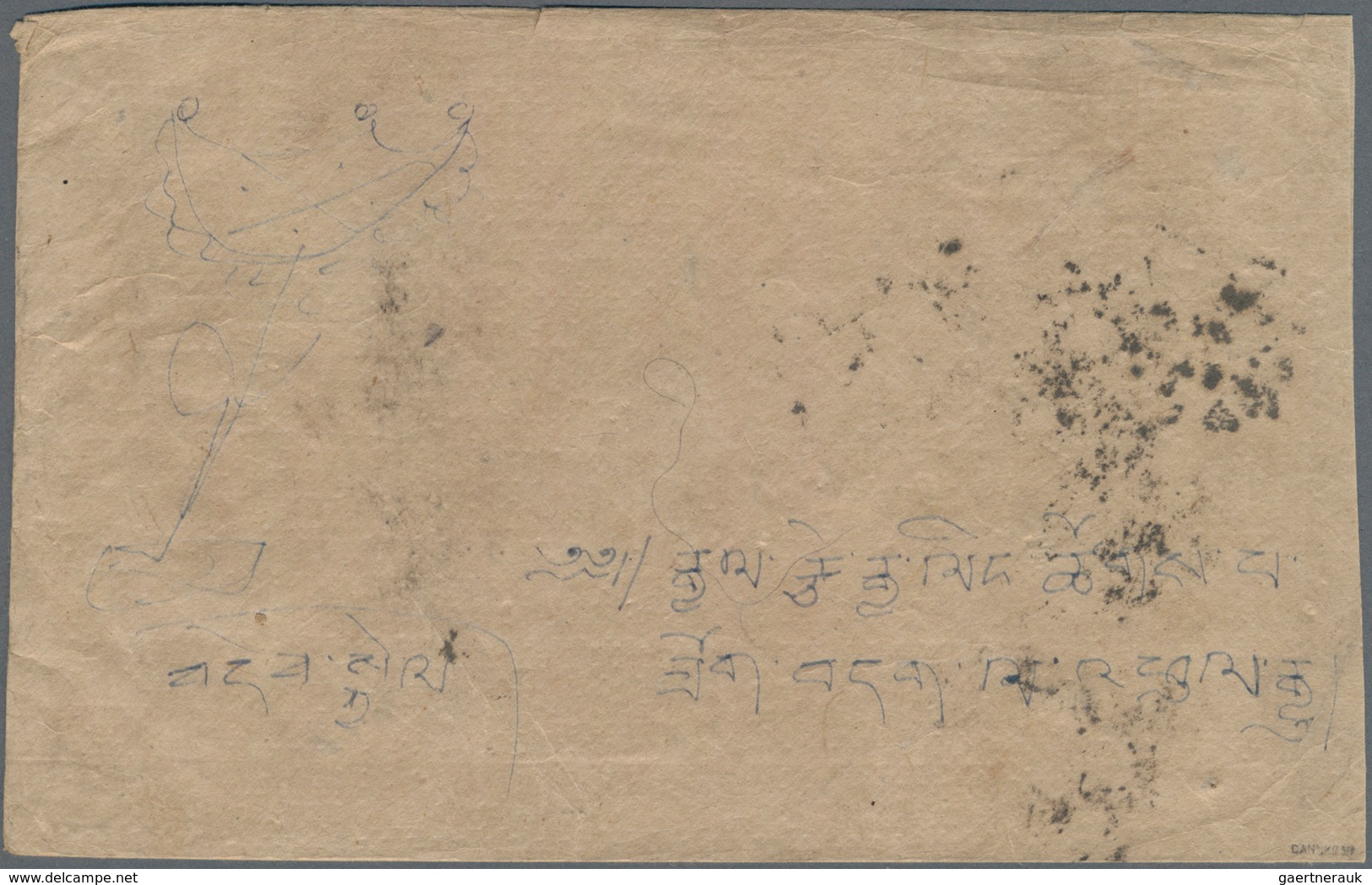 Tibet: 1912, 1/6 T. Light Olive Tied Intaglio Mark To Inland Cover With Embossed Crested Blue Mark O - Asia (Other)