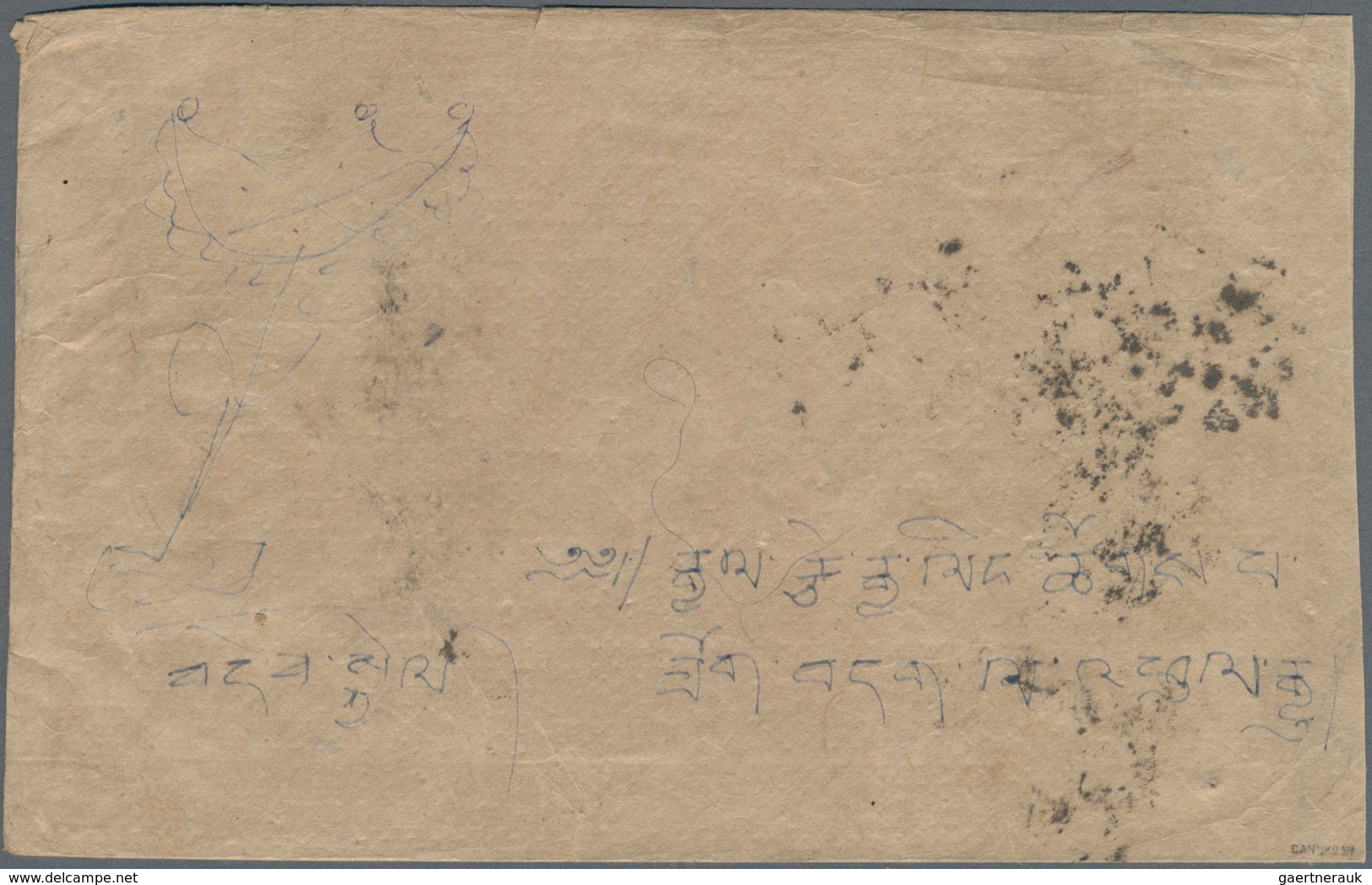 Tibet: 1912, 1/6 T. Light Olive Tied Intaglio Mark To Inland Cover With Embossed Crested Blue Mark O - Andere-Azië