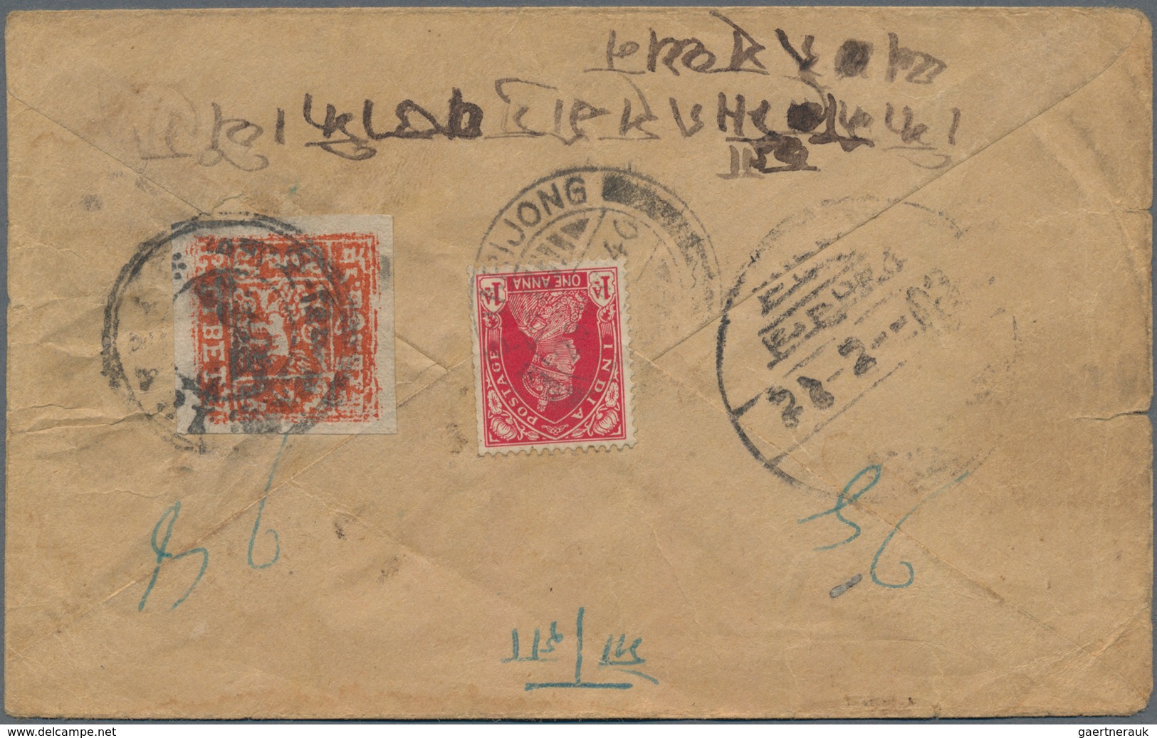 Tibet: 1920/49, Indian offices in Tibet: KGV 1/2 A. tied "GYANTSE 5 AP 20" resp. pair 1922 both to N