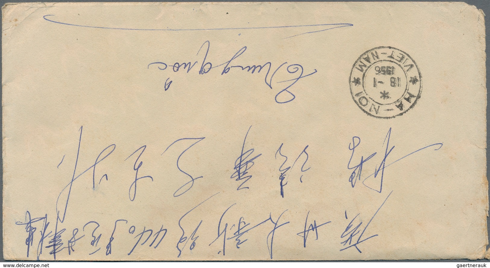 Vietnam-Nord (1945-1975): 1954. Surface Letter With A Multiple Franking Of Michel Nr. 11 From Hanoi - Vietnam