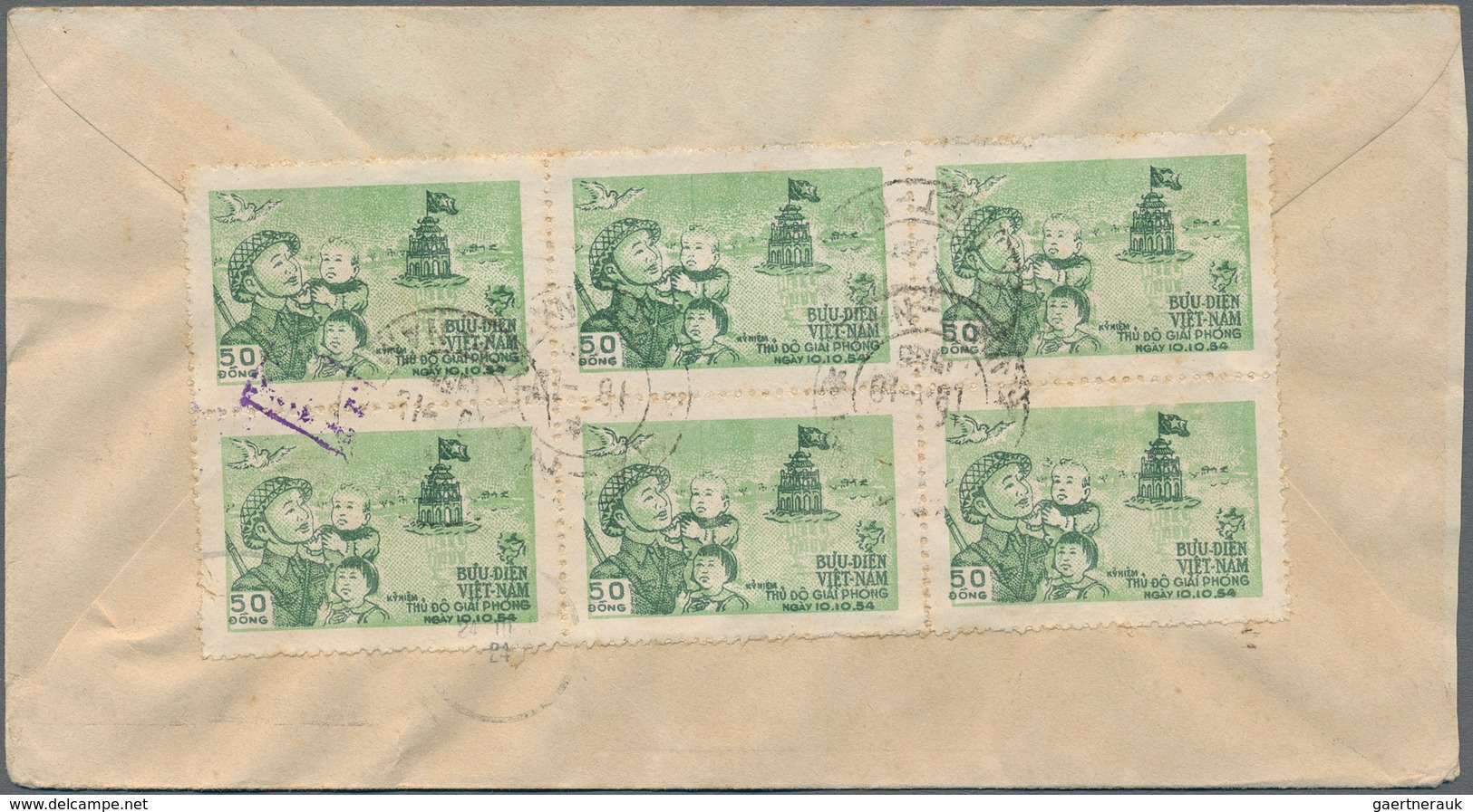 Vietnam-Nord (1945-1975): 1955. Spectacular Multiple Franking Of Mchel Nr. 24 (6) For An Overall Pos - Viêt-Nam