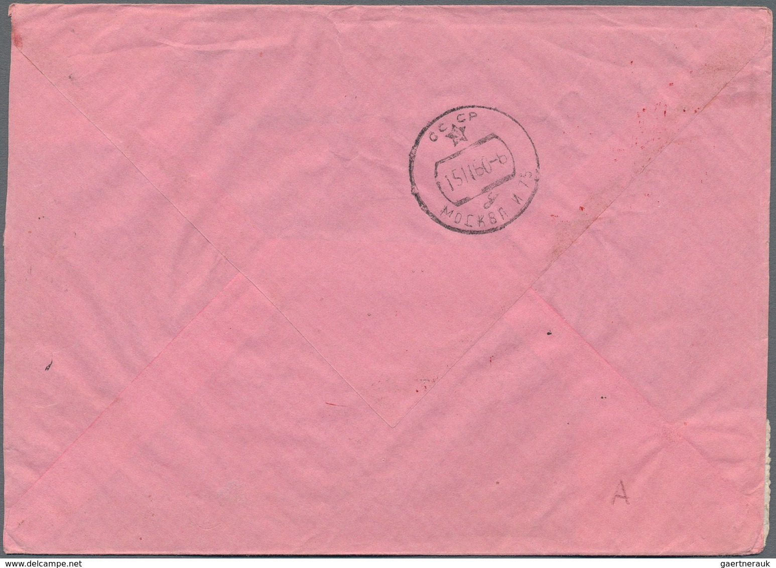 Vietnam-Nord (1945-1975): 1975: A) Letter With A Single Franking Franked With Michel Nr. 415 From De - Vietnam