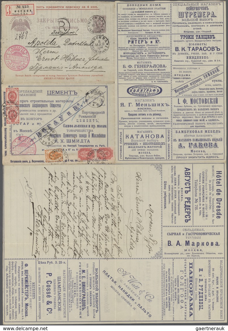 Thematik: Anzeigenganzsachen / Advertising Postal Stationery: 1900, 5 K Brown-lilac Used Advertising - Zonder Classificatie