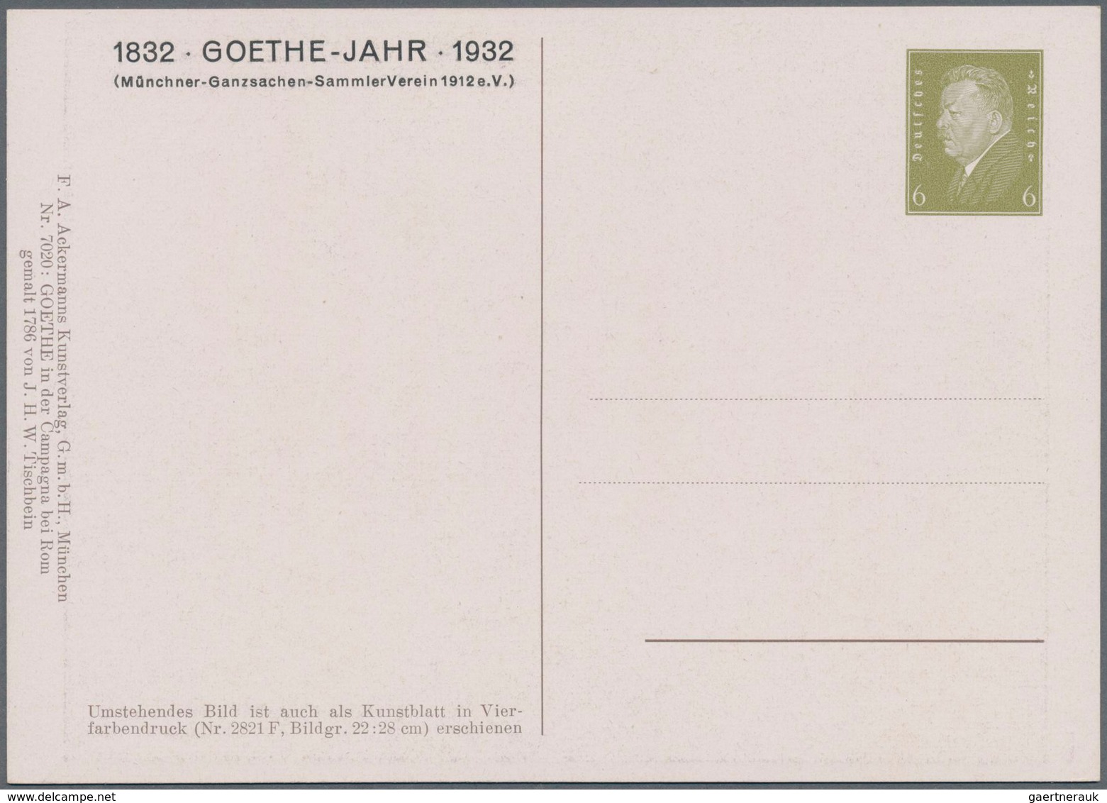 Thematik: Druck-Dichter / printing-poets: 1932, 6 Pfg. PRIVAT-GANZSACHE "GOETHE JAHR 1932", kompl. S