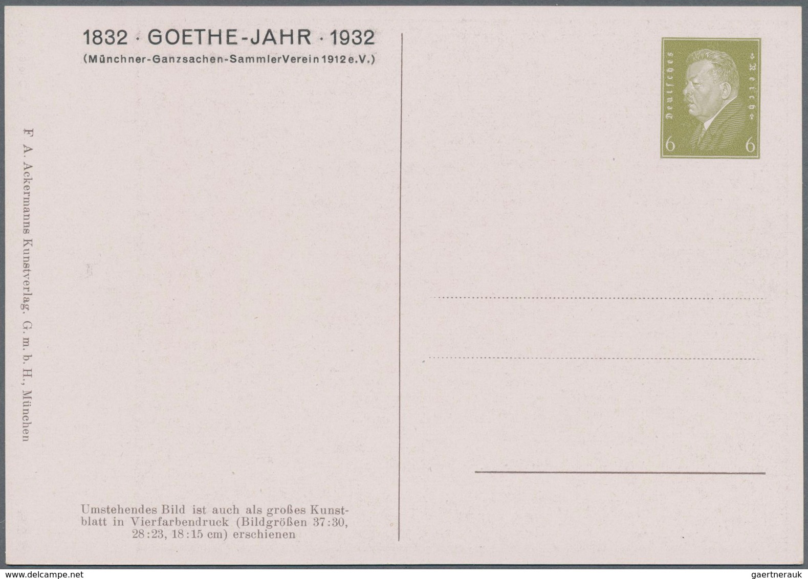 Thematik: Druck-Dichter / printing-poets: 1932, 6 Pfg. PRIVAT-GANZSACHE "GOETHE JAHR 1932", kompl. S