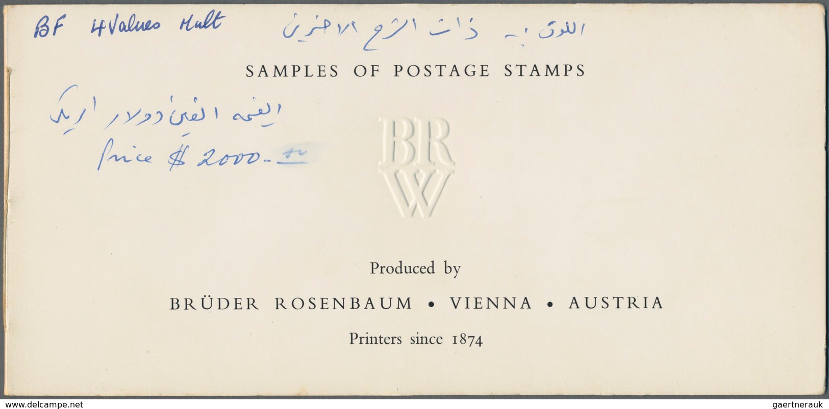 Thematik: Flora, Botanik / Flora, Botany, Bloom: 1967, Sharhah, Flowers/Butterflies 30dh. To 2r., Fo - Andere & Zonder Classificatie