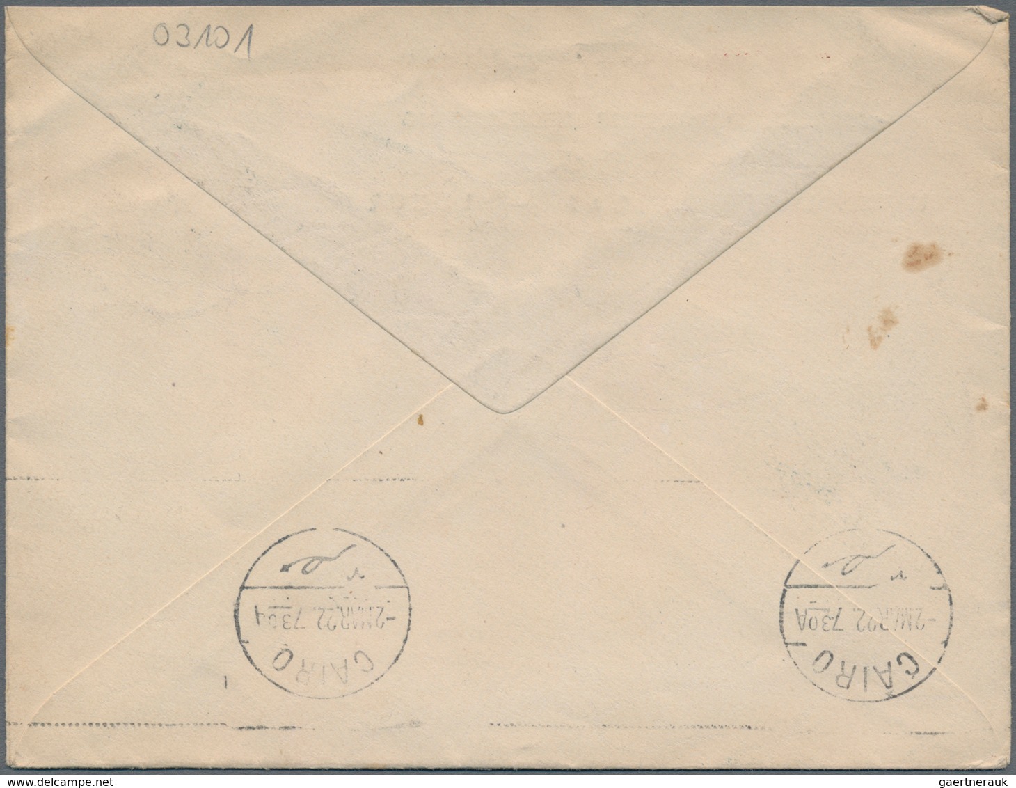 Thematik: Foto / Photo: 1922, Egypt, 5 M Carmine Postal Stationery Envelope, Uprated With 10 M Blue - Photography