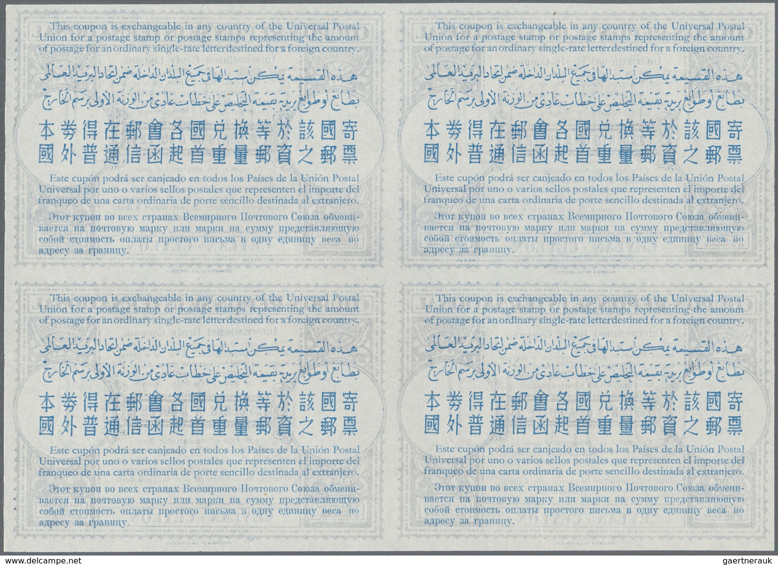 Thematik: I.A.S. / Intern. Reply Coupons: 1949/1953. Lot Of 2 Different Intl. Reply Coupons (London - Zonder Classificatie