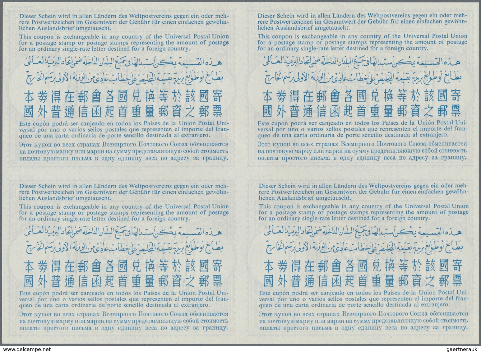 Thematik: I.A.S. / Intern. Reply Coupons: 1949/1953. Lot Of 2 Different Intl. Reply Coupons (London - Unclassified