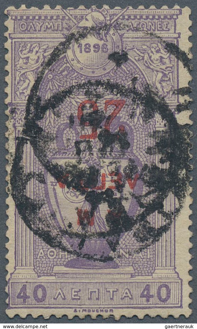 Thematik: Olympische Spiele / Olympic Games: 1900, Greece, Olympia 40 Lepta Violet With INVERTED RED - Andere & Zonder Classificatie