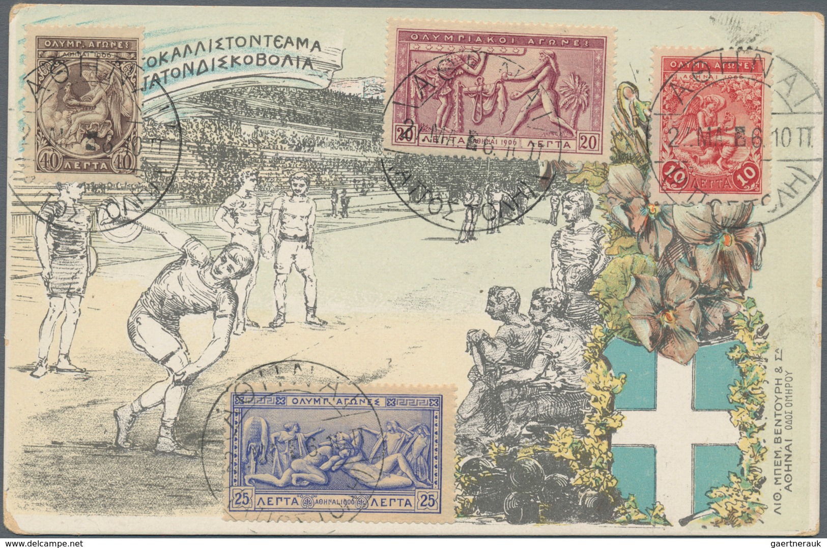 Thematik: Olympische Spiele / Olympic Games: 1906, Greece, Intermediate Olympic Games, 1l.-5dr., Com - Other & Unclassified