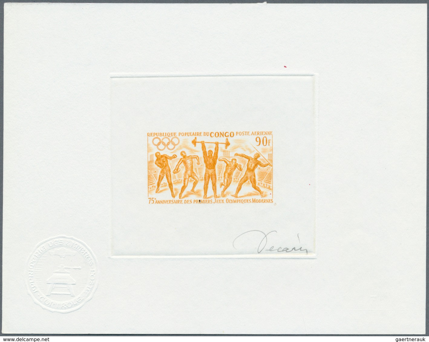 Thematik: Olympische Spiele / Olympic Games: 1971, Republique Du Congo "75 Annivers. Olympia Moderne - Other & Unclassified