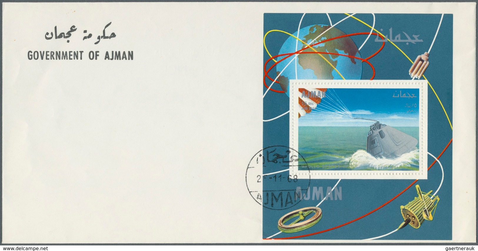 Thematik: Raumfahrt / astronautics: 1968, Apollo 7, 5dh. to 15r., complete set each as de luxe sheet