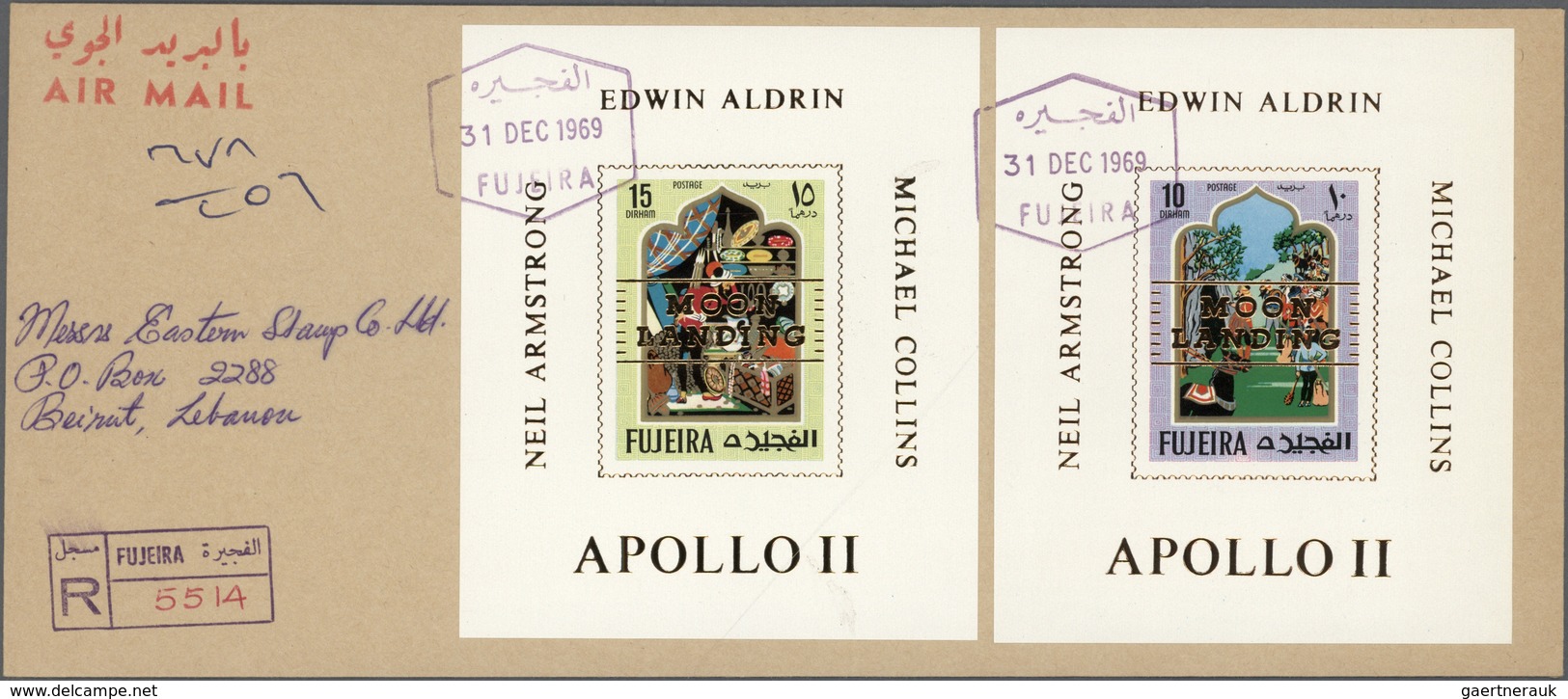 Thematik: Raumfahrt / Astronautics: 1969, Fudschaira/Fujeira, MOON LANDING, Golden Overprint On Twel - Otros & Sin Clasificación