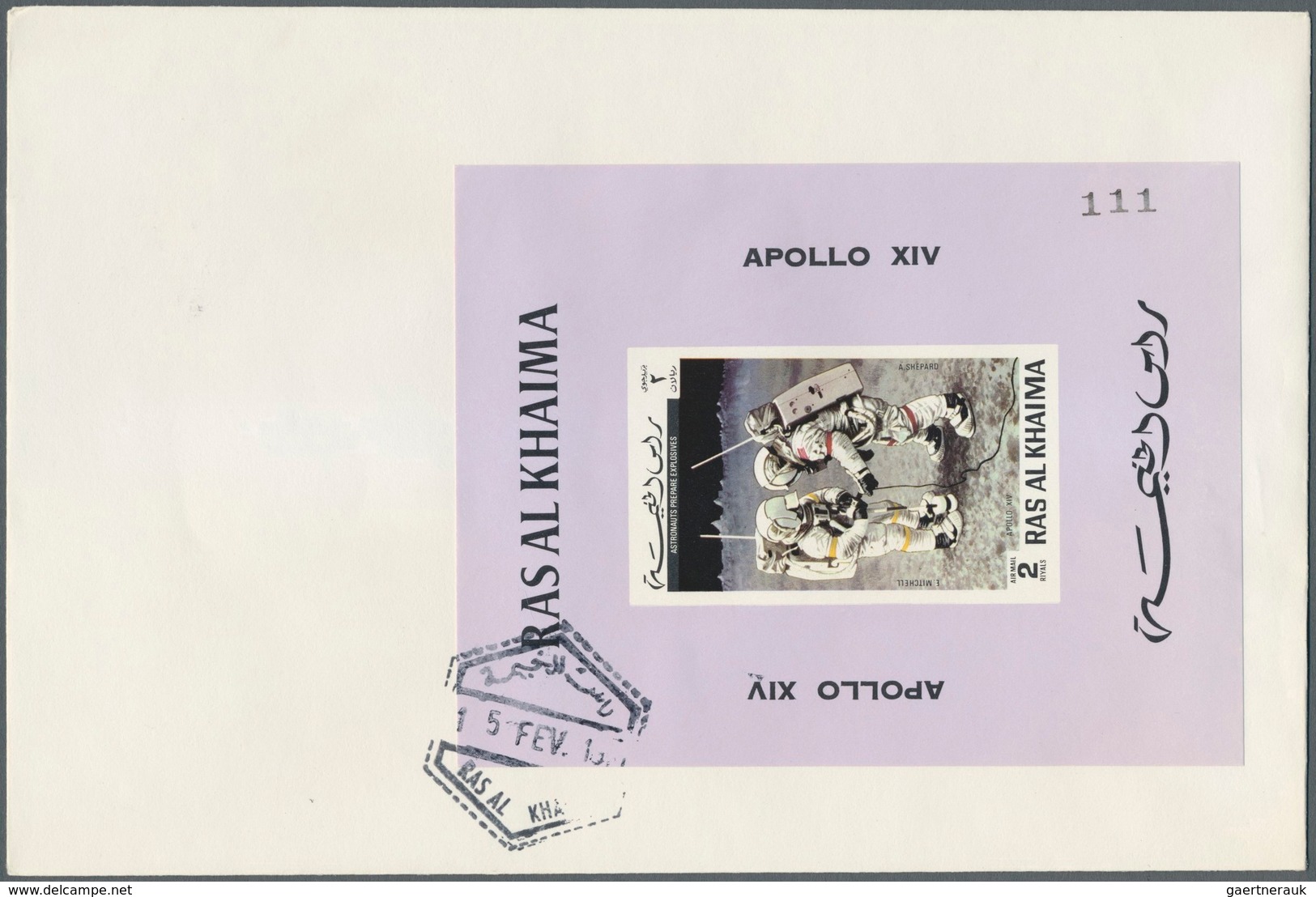 Thematik: Raumfahrt / astronautics: 1971, Ras al Khaima, Apollo 14, complete set perf./imperf., two