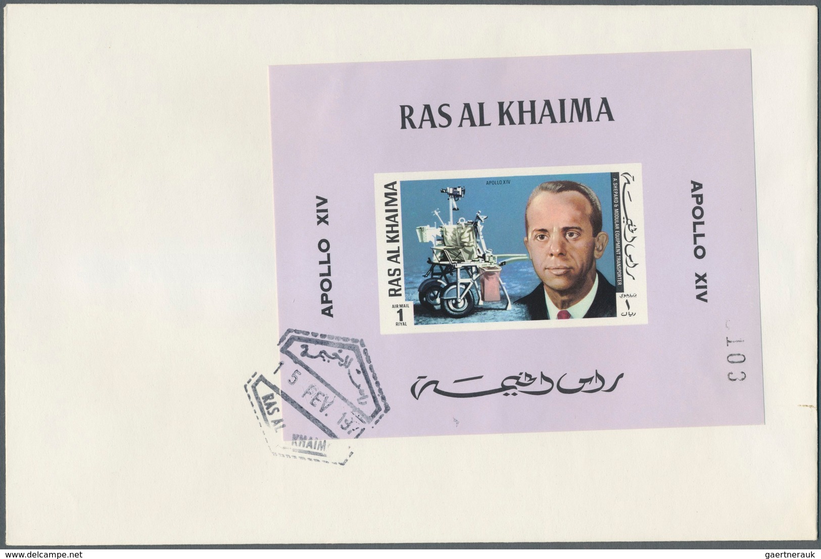 Thematik: Raumfahrt / astronautics: 1971, Ras al Khaima, Apollo 14, complete set perf./imperf., two