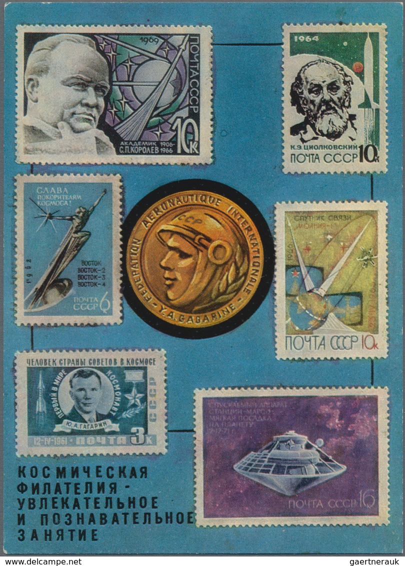 Thematik: Raumfahrt / Astronautics: 1974. SOJUS 14. Post Card, Franked With 16 K Of The 1972 Cosmona - Other & Unclassified