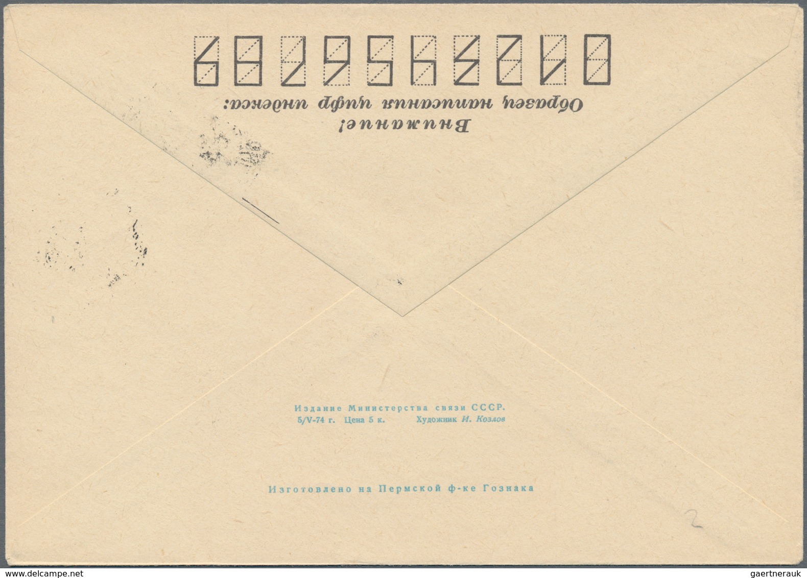 Thematik: Raumfahrt / Astronautics: 1974. SOJUS 15. 4K Postal Stationery Envelope With 4 K Additiona - Other & Unclassified