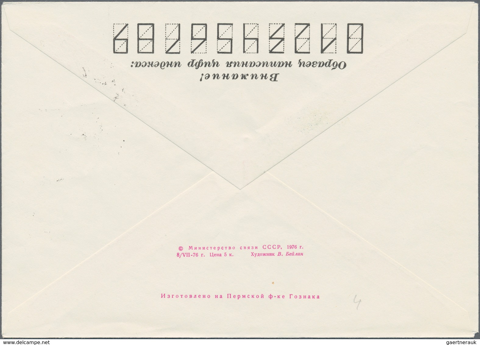 Thematik: Raumfahrt / Astronautics: 1977. SOJUS 24. 4K Postal Stationery Cancelled By Special Cancel - Other & Unclassified