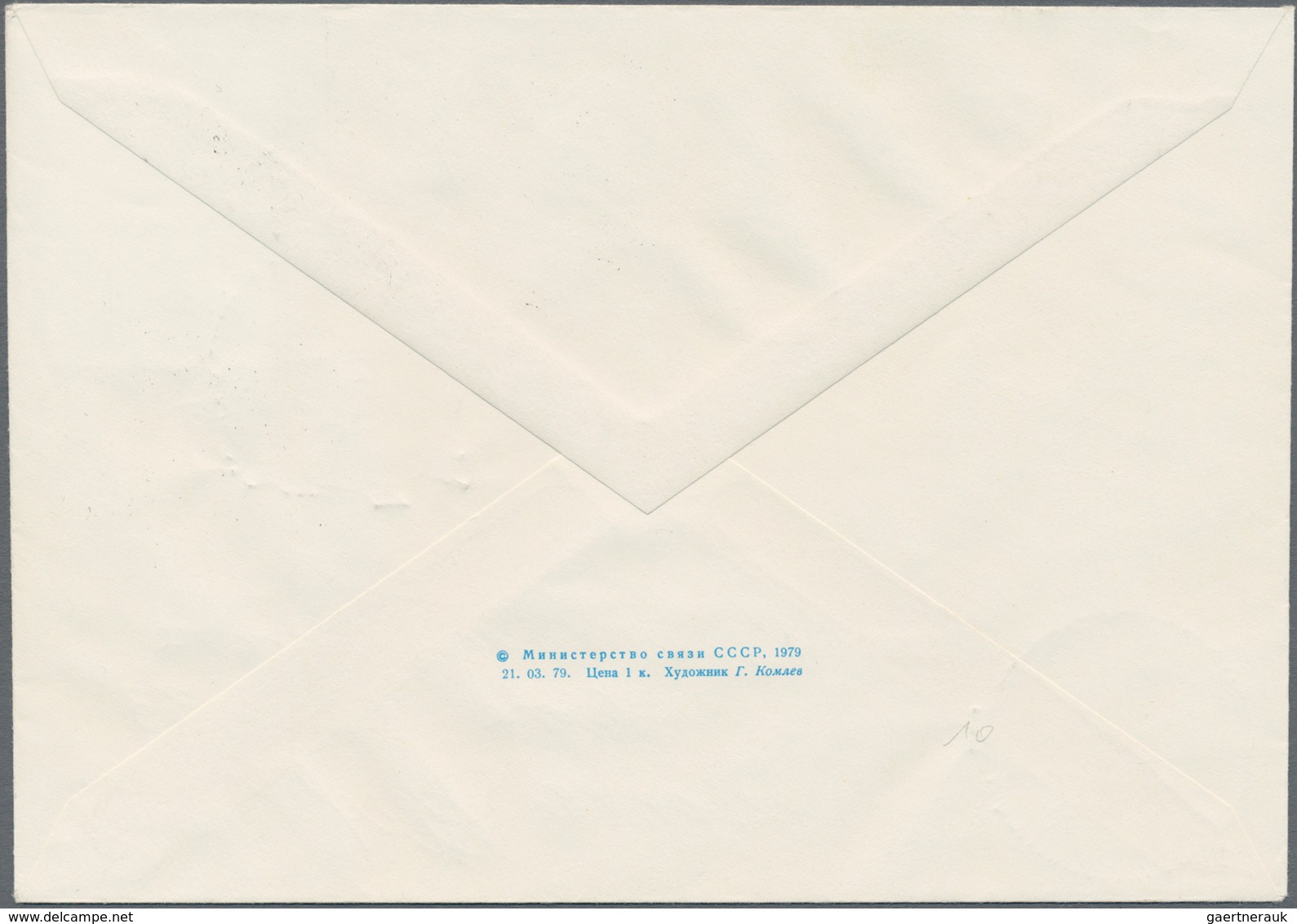 Thematik: Raumfahrt / Astronautics: 1979. SOJUS 33. Envelope Franked With 10 K, Two Special Cancels, - Autres & Non Classés