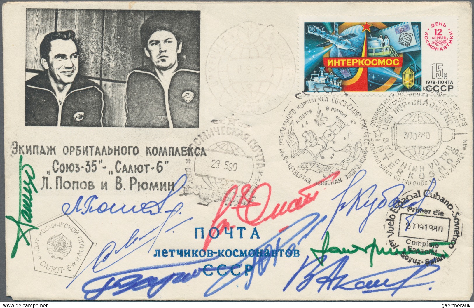 Thematik: Raumfahrt / Astronautics: 1980. Sojus 35/36/T-2/37/38. "Cosmonauts Mail" Envelope, Franked - Other & Unclassified