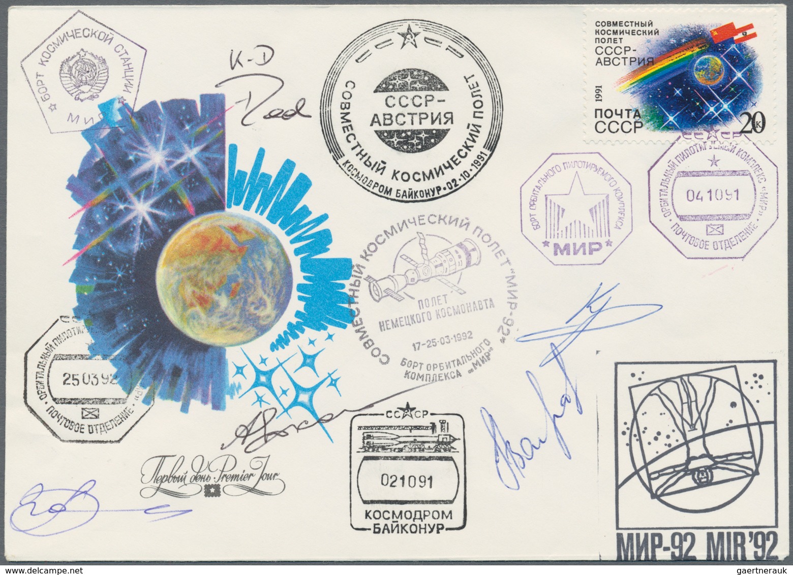 Thematik: Raumfahrt / Astronautics: 1991. Sojus TM-13/14. Decorative Envelope Franked With 20 K Tied - Andere & Zonder Classificatie