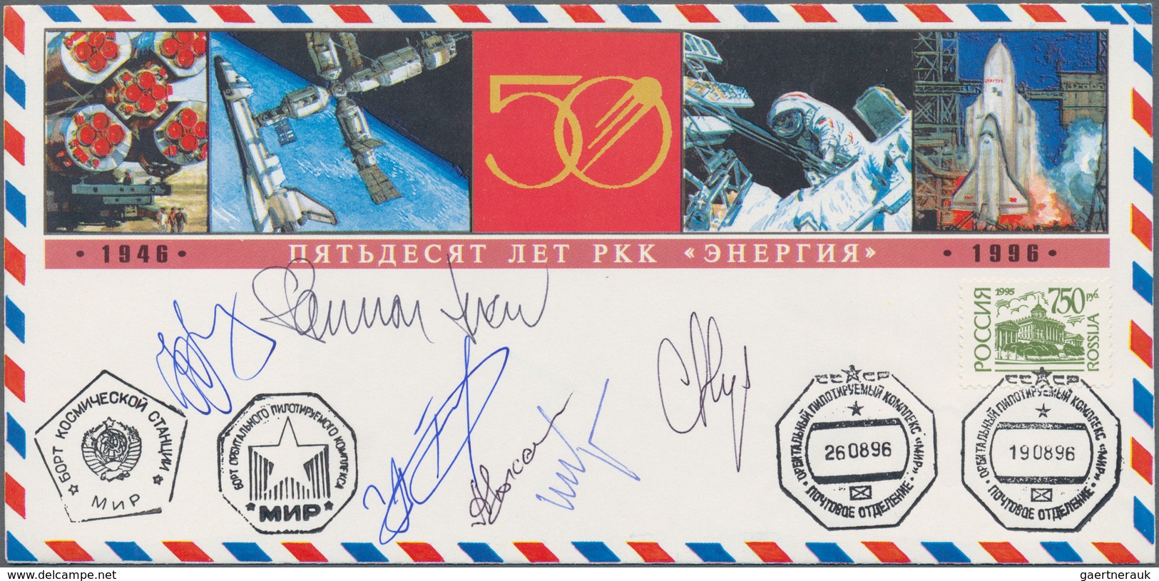 Thematik: Raumfahrt / Astronautics: 1996. Soyuz TM-24. Decorative Envelope "50 Anniverary RKK Energi - Andere & Zonder Classificatie