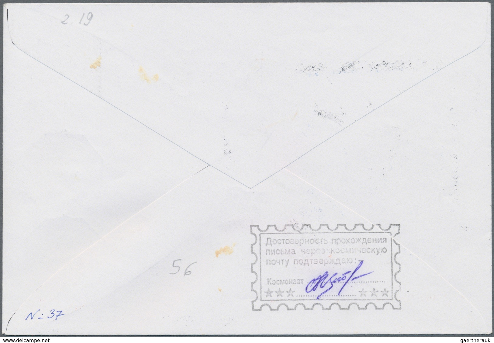 Thematik: Raumfahrt / Astronautics: 1997. STS-84. Decorative Russian "Space Mail" Envelope, Franked - Andere & Zonder Classificatie