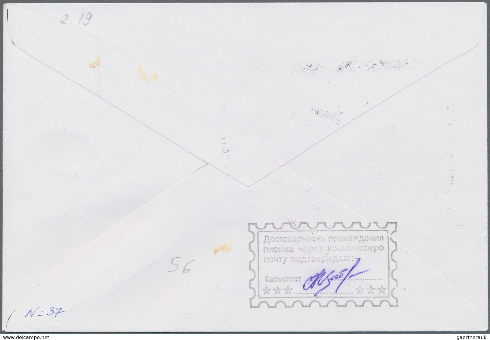 Thematik: Raumfahrt / Astronautics: 1997. STS-84. Decorative Russian "Space Mail" Envelope, Franked - Other & Unclassified