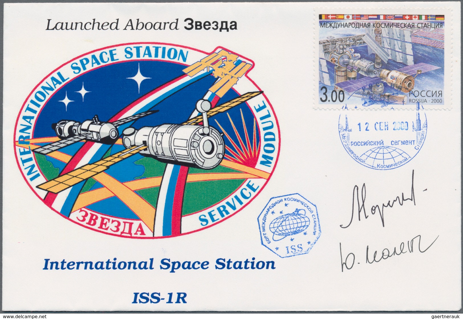 Thematik: Raumfahrt / Astronautics: 200012.9., Svesda / STS-106. Official RKK Energia Cover, Number - Andere & Zonder Classificatie