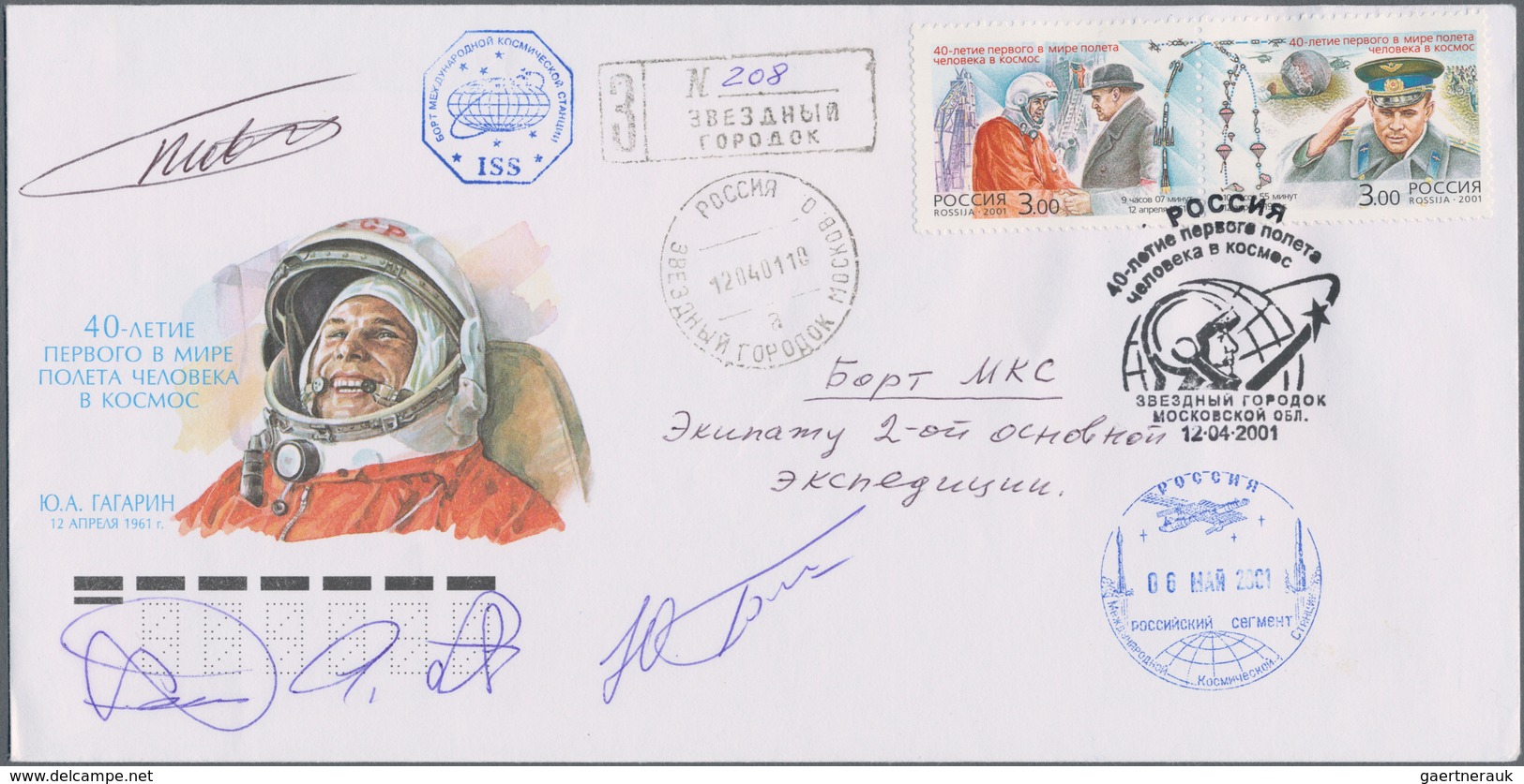 Thematik: Raumfahrt / Astronautics: 2001. Sojus TM-31 Direction Earth. Registered Decorative Envelop - Andere & Zonder Classificatie