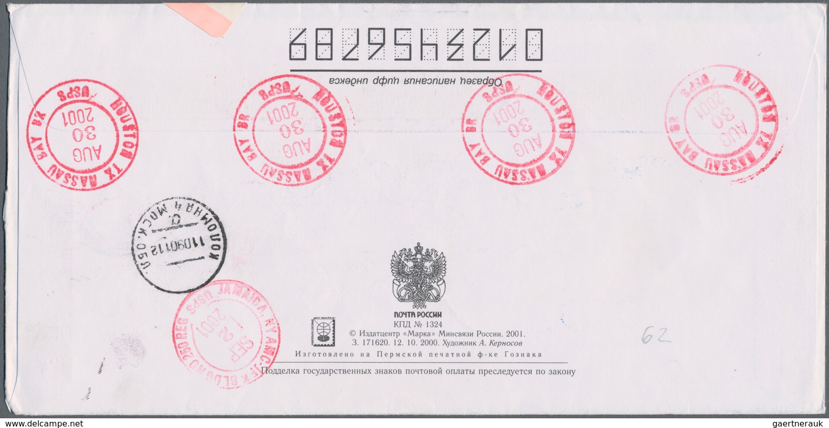 Thematik: Raumfahrt / Astronautics: 2001. STS-105 Direction Earth. Decorative Envelope, Franked By U - Andere & Zonder Classificatie