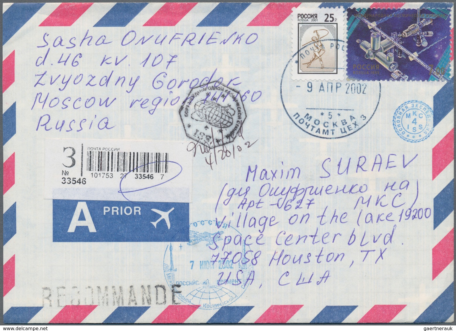 Thematik: Raumfahrt / Astronautics: 2002. STS-111 Direction ISS. Russian Registered Airmail Letter W - Other & Unclassified