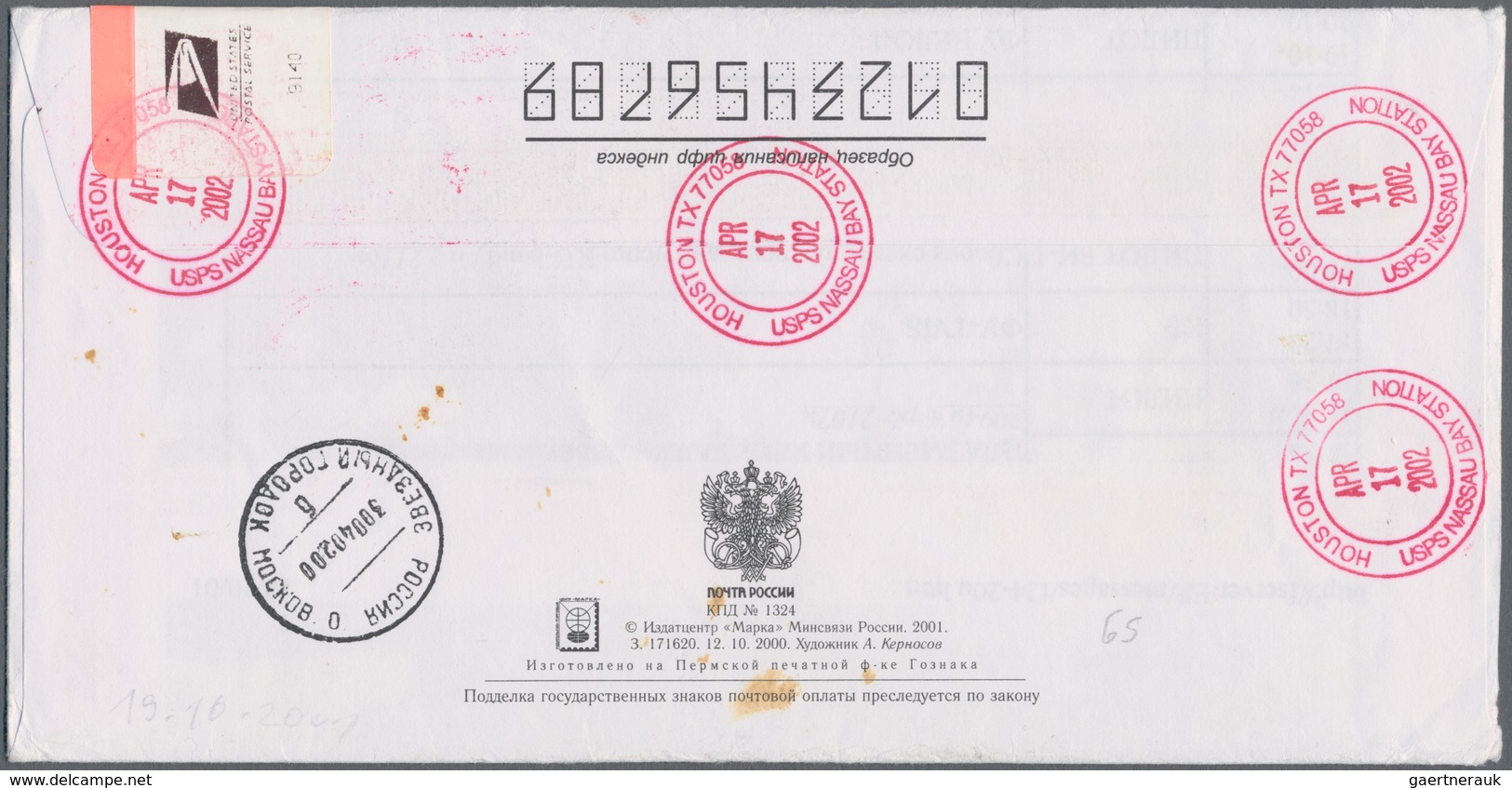 Thematik: Raumfahrt / Astronautics: 2002. STS-105 Direction Earth. 19.10.2001. Decorative Cover Writ - Andere & Zonder Classificatie