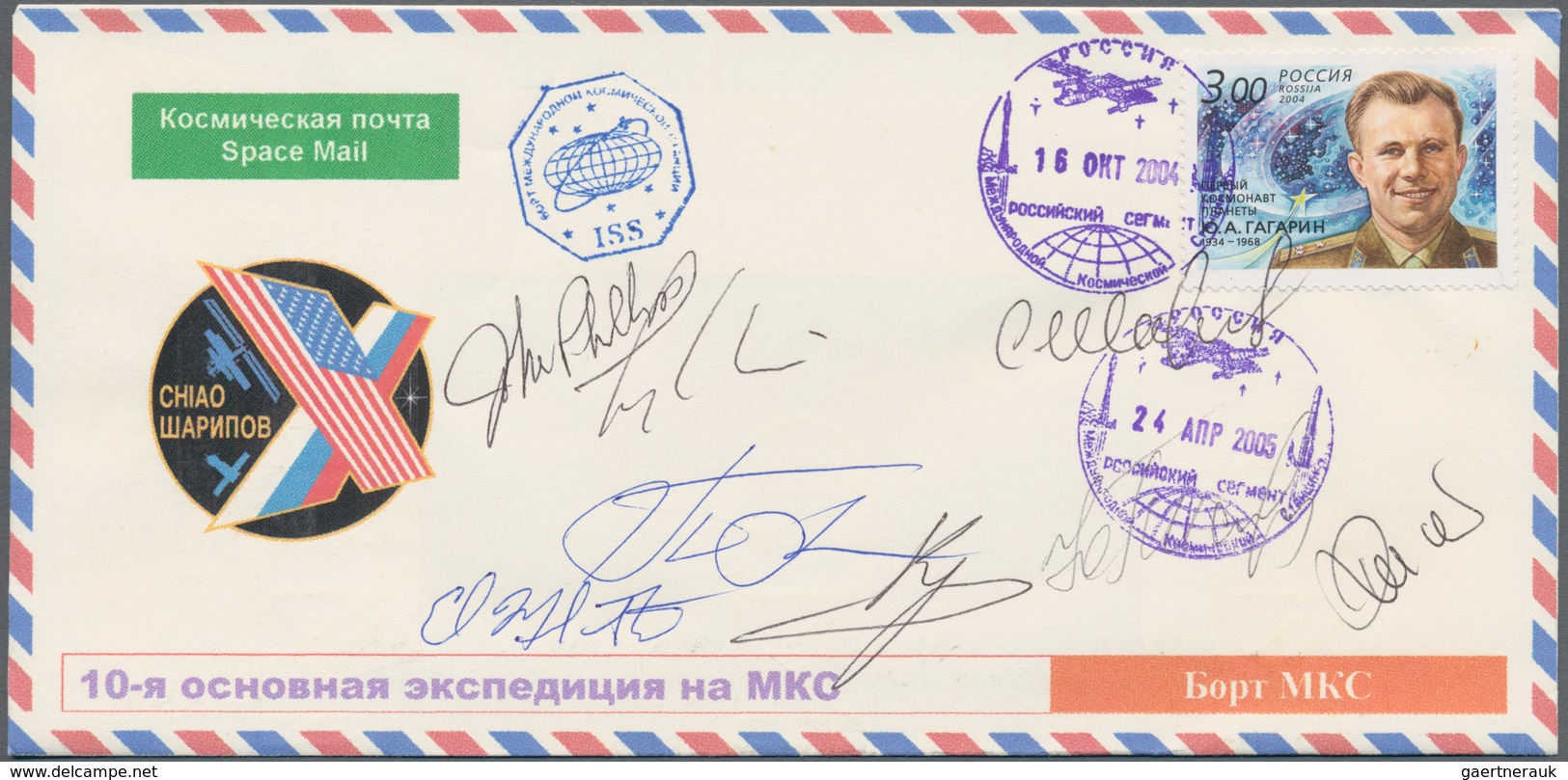 Thematik: Raumfahrt / Astronautics: 2004. Soyuz TMA-5. RKK Energia Cover, Franked 3.00, Autographed - Other & Unclassified