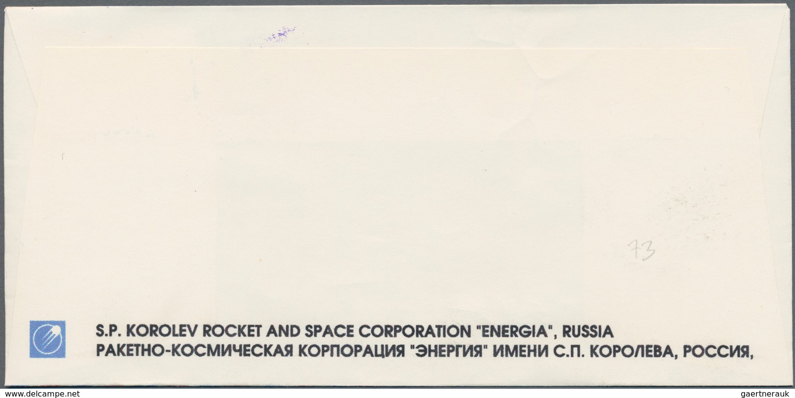 Thematik: Raumfahrt / Astronautics: 2004. Soyuz TMA-5. RKK Energia Cover, Franked 3.00, Autographed - Andere & Zonder Classificatie