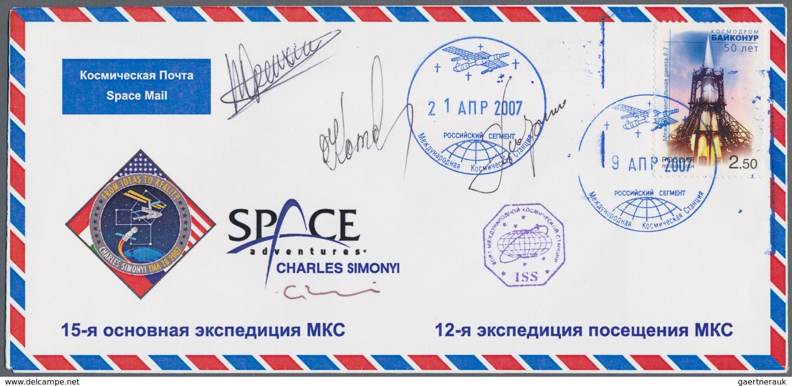 Thematik: Raumfahrt / Astronautics: 2007. Sojus TMA-10.RKK Energia Cover   With Autographs By Oleg K - Andere & Zonder Classificatie